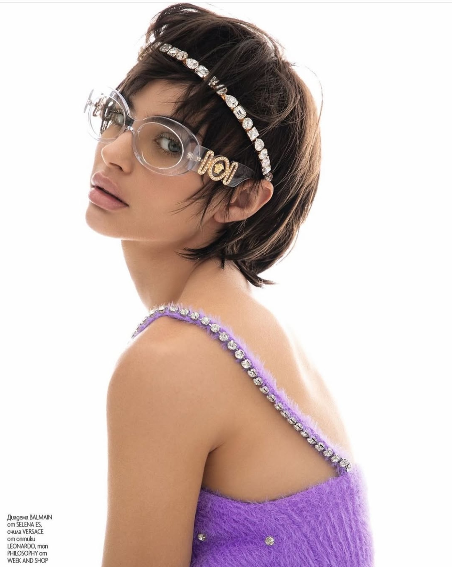 Elle Magazine Glasses