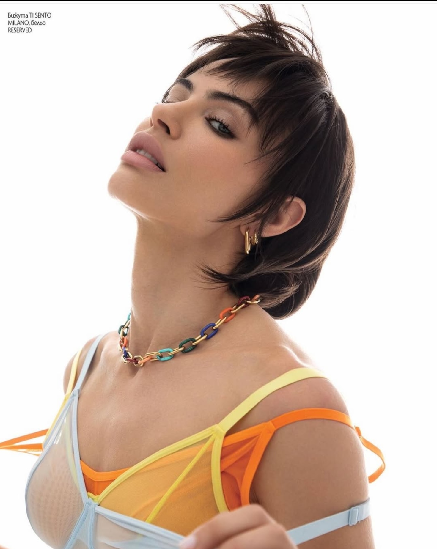Elle Magazine Portrait